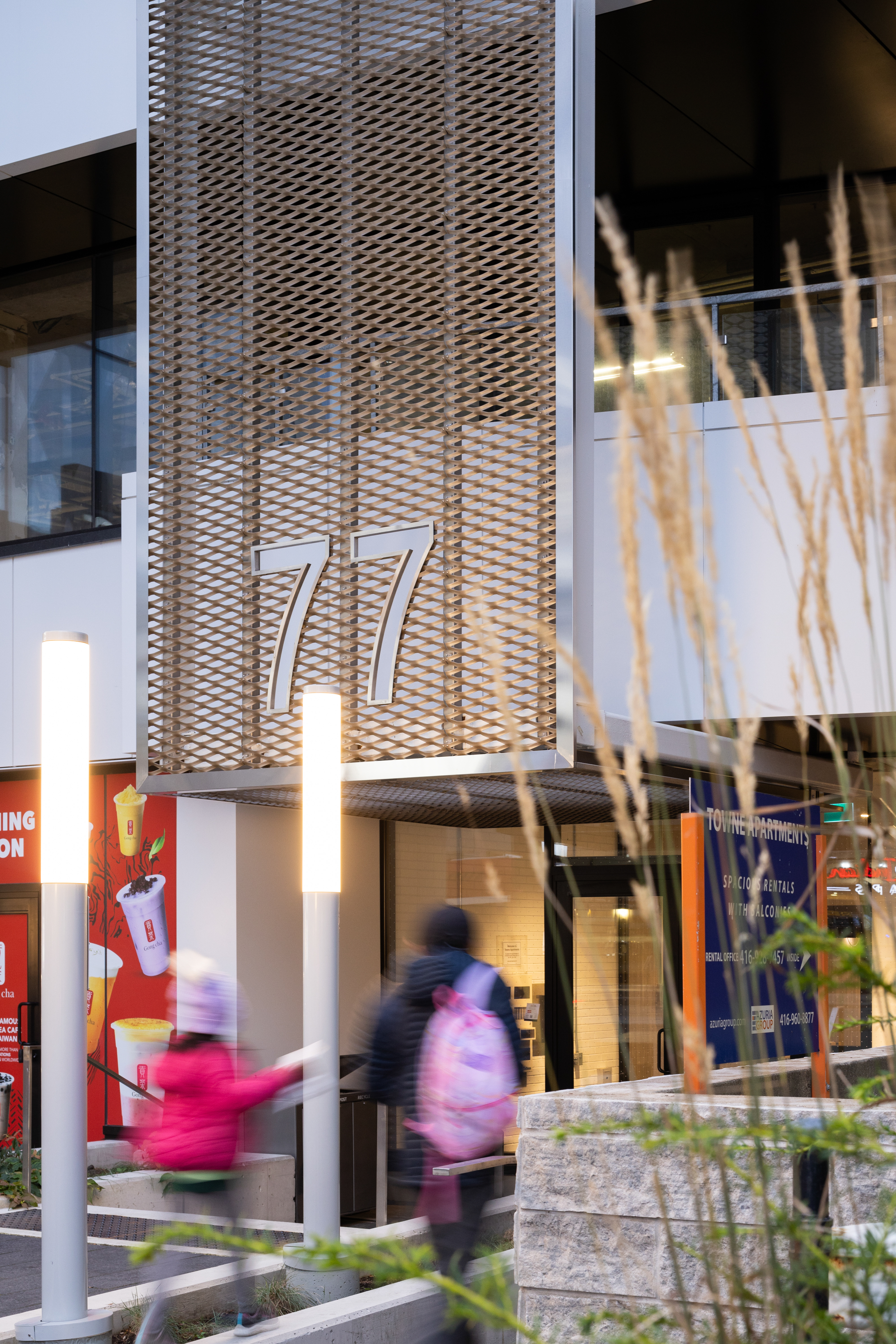The Towne at 77 St. Clair Avenue East